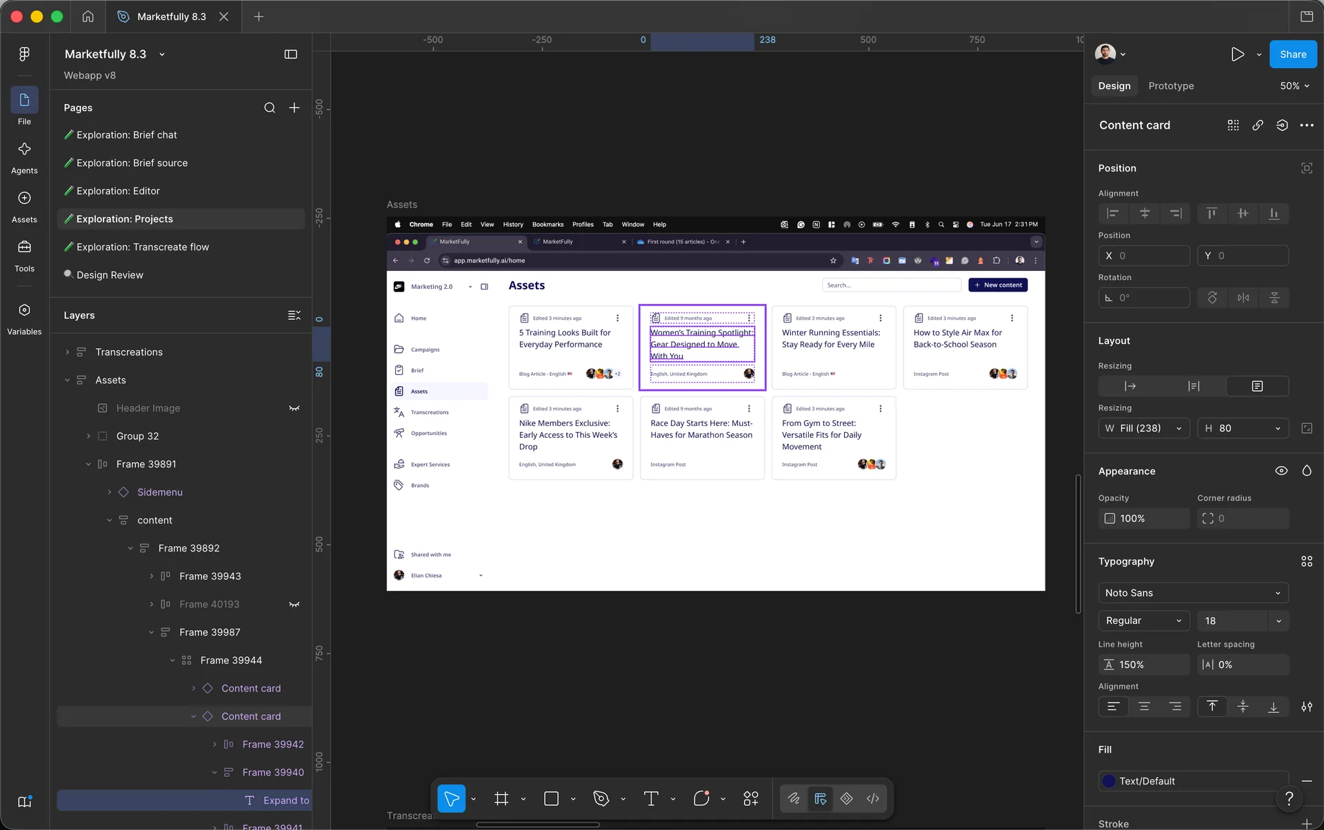 Screenshot of the Figma interface showing a design workspace with a layers panel on the left, design components on the central canvas, and a properties sidebar on the right